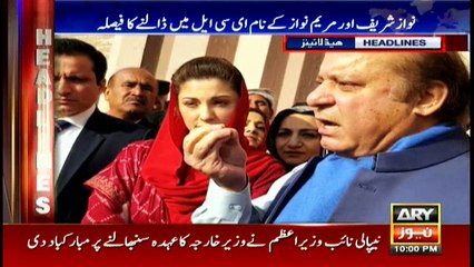 Headlines 2200 20th August 2018