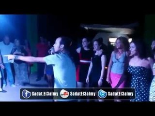 حفلة مارينا   سادات و فيفتى   مش هتيجى !!