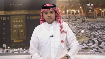 سدنة الكعبة.. عائلة تتوارث حمل مفتاح الكعبة من 16 قرن