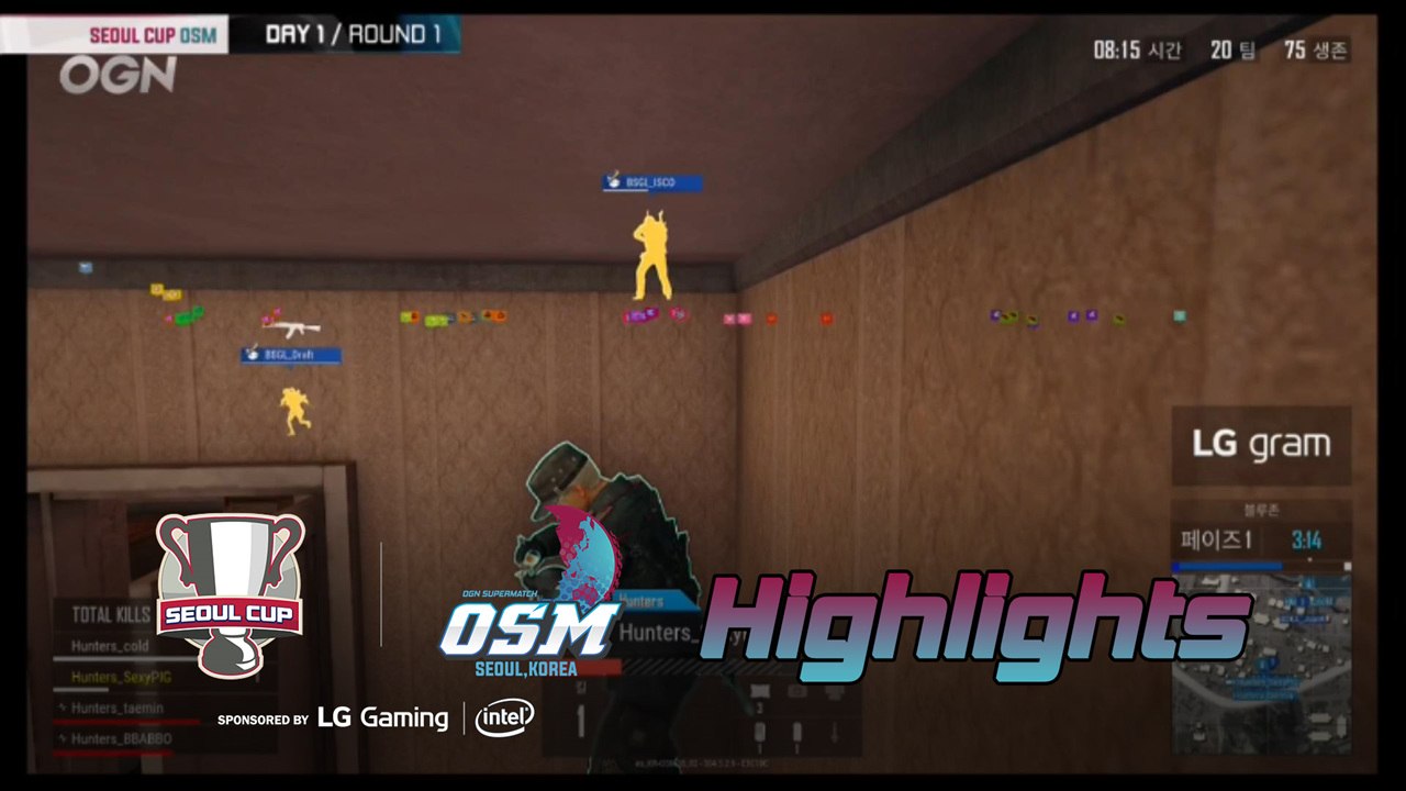 [Highlights] 서울컵 OSM Crescent 1일차 Round1 하이라이트 (OGN PUBG)