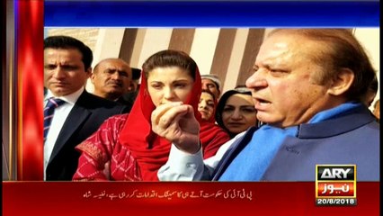 Headlines 2300 20th August 2018