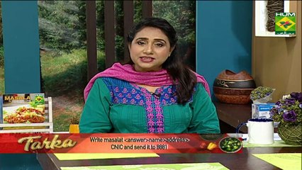 Murgh Sabut Chana Recipe by Chef Rida Aftab 2 August 2018