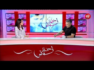 خليل تونس ليوم الاثنين 20 أوت 2018 - قناة نسمة