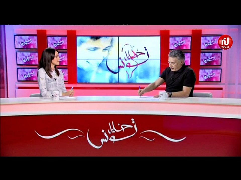 خليل تونس ليوم الاثنين 20 أوت 2018 - قناة نسمة