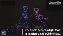 777 drones staged an incredible show over China