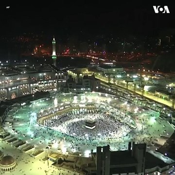 تیره ورځ په سعودي عربستان کې د حج د فریضې ادا کولو مراسم پیل شوي. سږکال د حج د ادا کولو د پاره د ګردې نړۍ نه تر دوه میلیونو زیات حاجیان سعودي ته ورغلي. د حج مرا