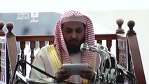 تقارير تؤكد اعتقال السعودية لإمام وخطيب المسجد الحرام
