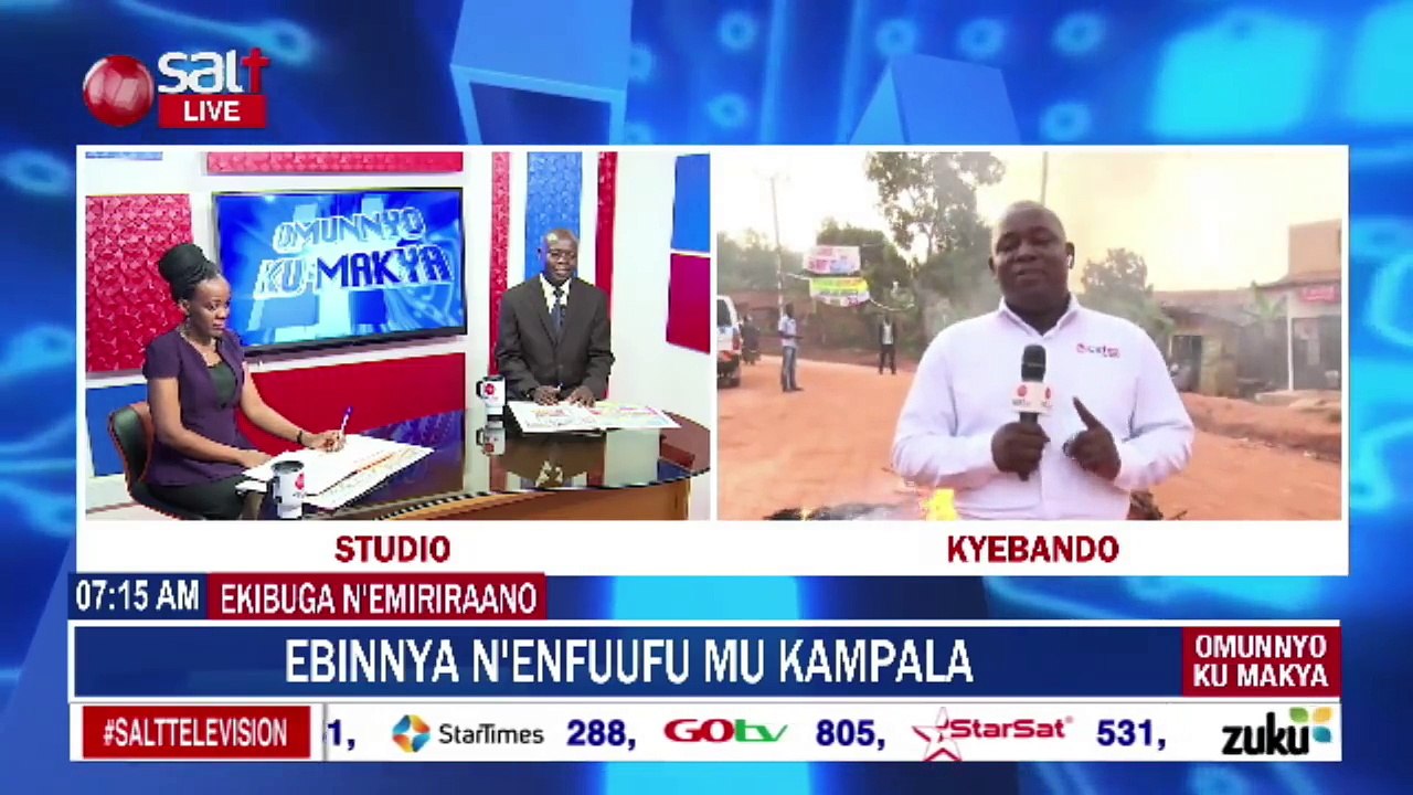 EBY'OMUBAKA BOBI WINE - Ab'e Kyebando bakedde kwekalakaasa