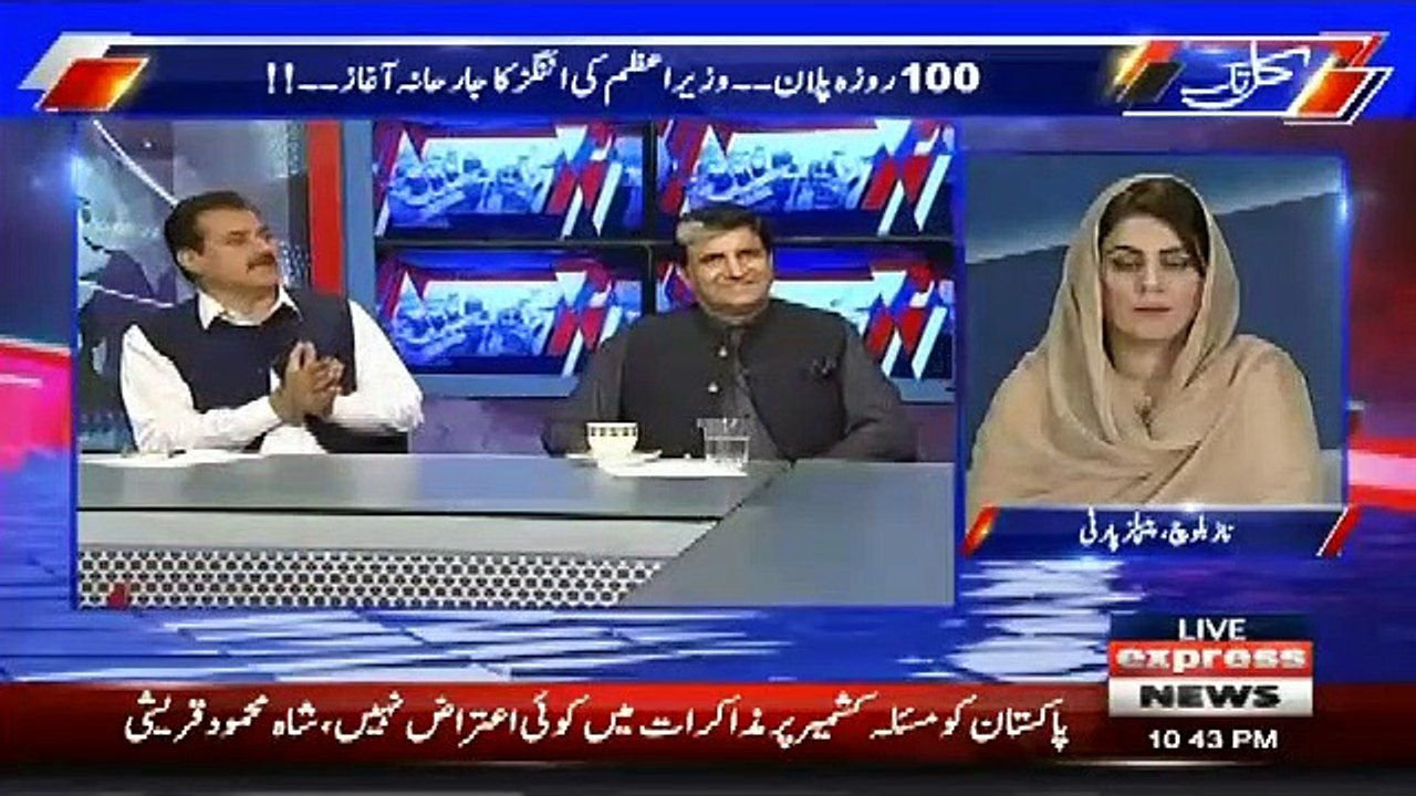 Imran Khan Ne Agar Sari Gariya Bech Di To Mehmano Ko Kisme Ghumange,, Sadaqat' Abassi answer