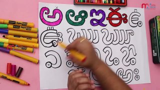 How to Draw And Color Telugu Alphabets For Kids Best Learning Video For Children My Kids R