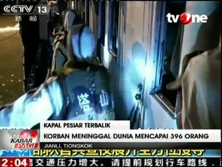 Petugas Terus Lakukan Pencarian Korban Terbaliknya Kapal Pesiar di Tiongkok