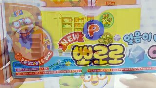 Pororo Refrigerator toys for children Kids Toy Fridge With Ice Dispenser
