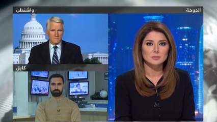 الحصاد- أفغانستان في الرؤية الأميركية