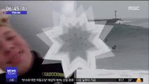 [투데이 영상] '에어매트리스'로 파도 탄 괴짜