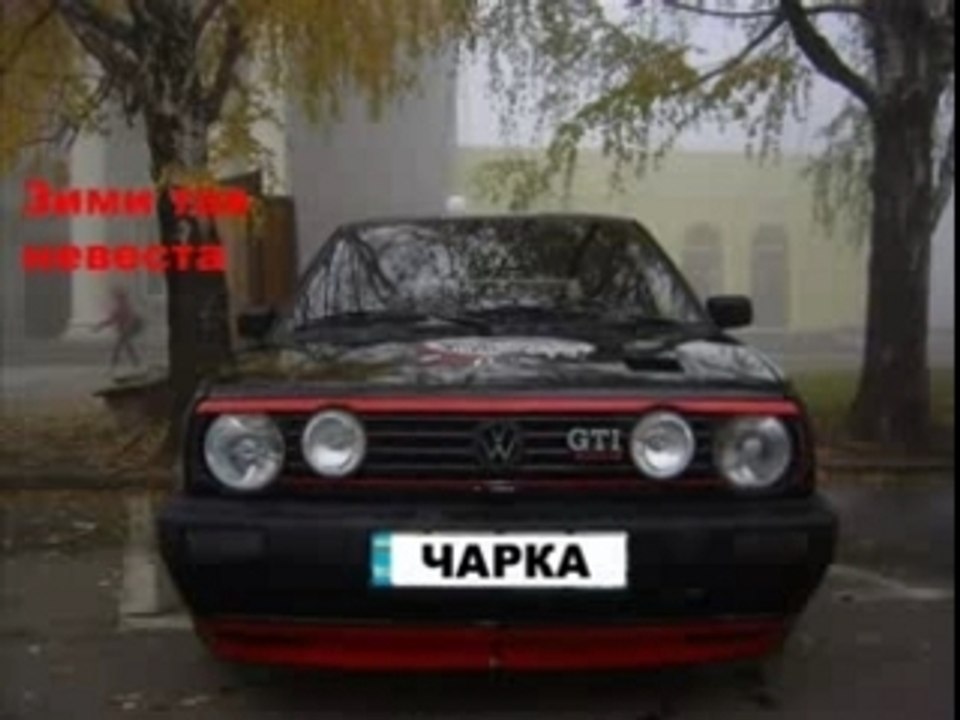 Super ludnica Biat - Tyr-r-r-tak, Pepa - Sinia Prashka, Azis