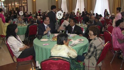 이산상봉 이틀째...방에서 '오붓한' 점심도 / YTN