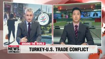 Turkey files complaint against US steel and aluminum duties to WTO