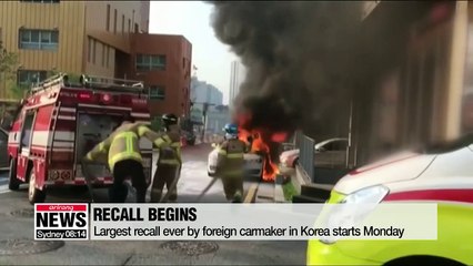 Tải video: BMW starts recall amid concerns of parts shortage