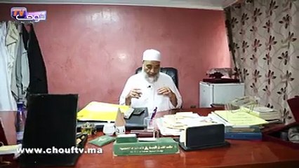 شــرعــا..اللي مكصليش مدايزش ليه ذبح أضحــية العيد