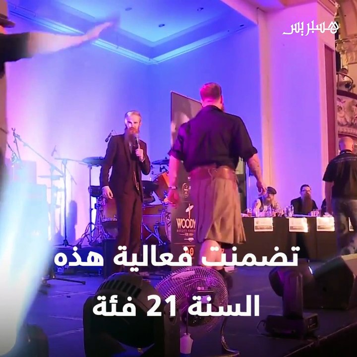 ما رأيكم في هذه البطولة؟