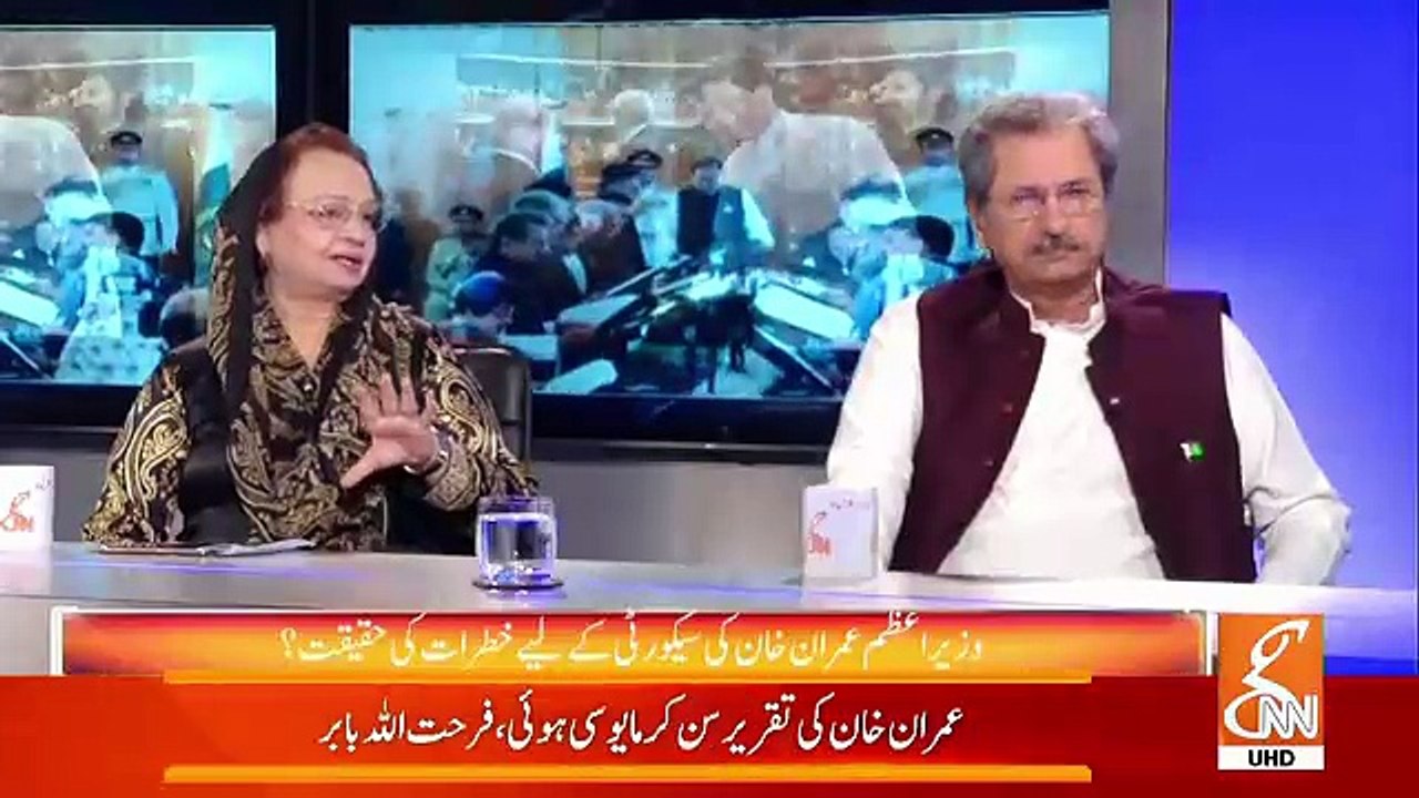 Imran Khan Ne Nawaz Sharif Ki Kia Cheez Mangwa Kar Dekhi ??