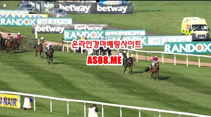 사설경마 , 온라인경마 , AS 88 . ME 에이스경마