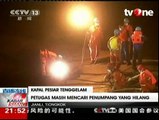 Kapal Tenggelam di China, Tim Evakuasi Masih Cari Penumpang yang Hilang