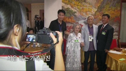 [영상] 90년을 살았는데 처음인 것 투성이 / YTN