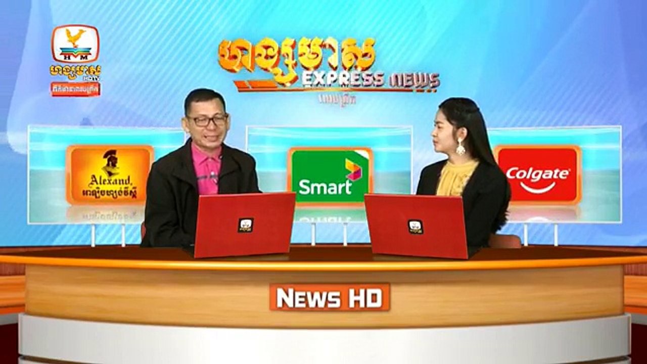 Hang Meas HDTV News, Morning, 21 August 2018, Part 05