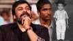 Megastar Chiranjeevi 63rd Birthday Specal : Chiranjeevi Life's Journey In Film Industry