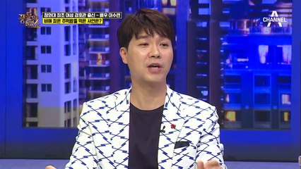 배우 이수련, 청와대 여성 경호관 그만두고 배우 하는 사연은?