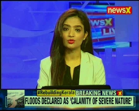 Andhra Pradesh govt issues its second flood warning for the East and West Godavari districts