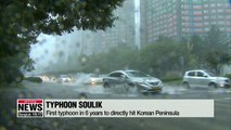 Typhoon Soulik expected to hit Korean Peninsula