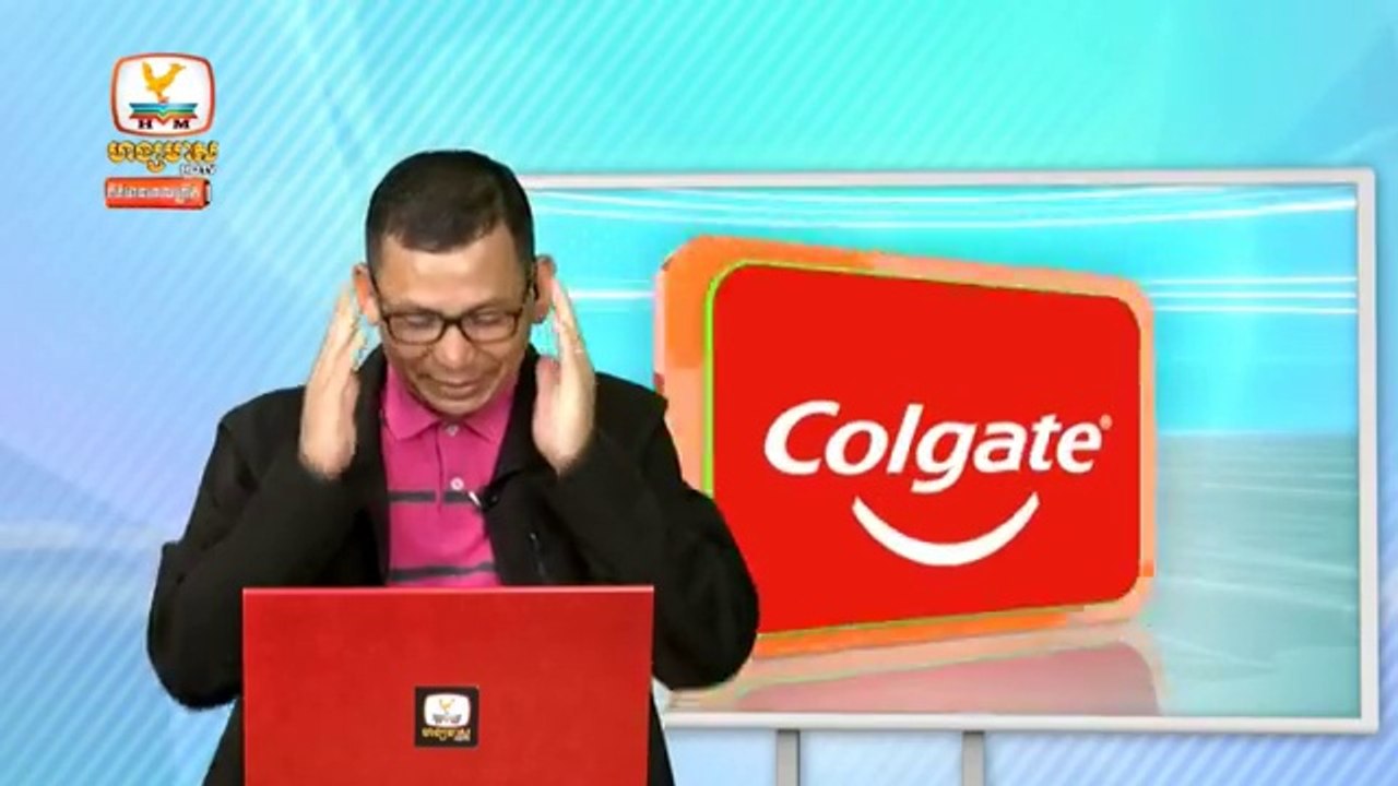 Hang Meas HDTV News, Morning, 21 August 2018, Part 07