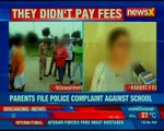 Ghaziabad: Private school allegedly kept two sisters as their parents failed to pay the school fees