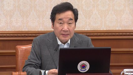 이낙연 "국무위원 모두 자리 걸고 고용 위기 타개" / YTN