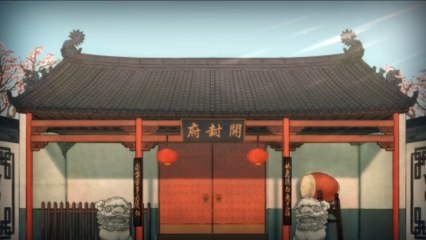 《開封奇談》动画PV概念版預告篇 【1080P高质量版】丨U17