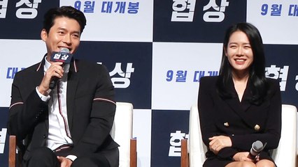 [Showbiz Korea] A police officer negotiates with a captor. The movie 'The Negotiation' press conference