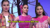 UNCUT - AIYAANA 2018 Fashion Graduation Show | Manisha Koirala, Subhash Ghai