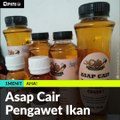 #1MENIT |Asap Cair Pengawet Ikan