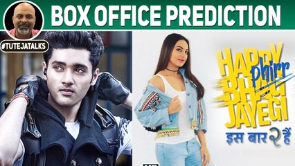 Download Video: Happy Phirr Bhag Jayegi & Genius | Box Office Prediction