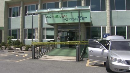 봉화에서 벌어진 '엽총 참극'...물 사용 갈등이 원인? / YTN