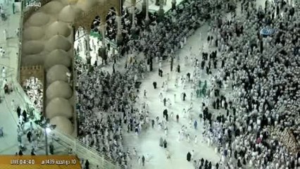 Kabe'de Bayram Namazı