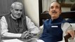 Ghulam Nabi Azad says Atal Bihari Vajpayee continues to unify us | OneIndia News