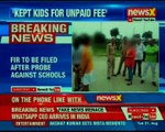 Private school in Ghaziabad allegedly kept two sisters as their parents failed to pay the fees