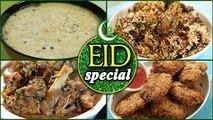 Eid Special Sweet & Non Veg Recipes in Hindi - Eid Special Recipes By Seema Gadh - Swaad Anusaar