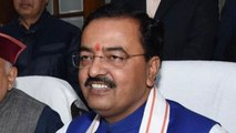 Ram Mandir पर फिर बोले Keshav Prasad Maurya, कहा Congress कर रही है Politics | वनइंडिया हिन्दी