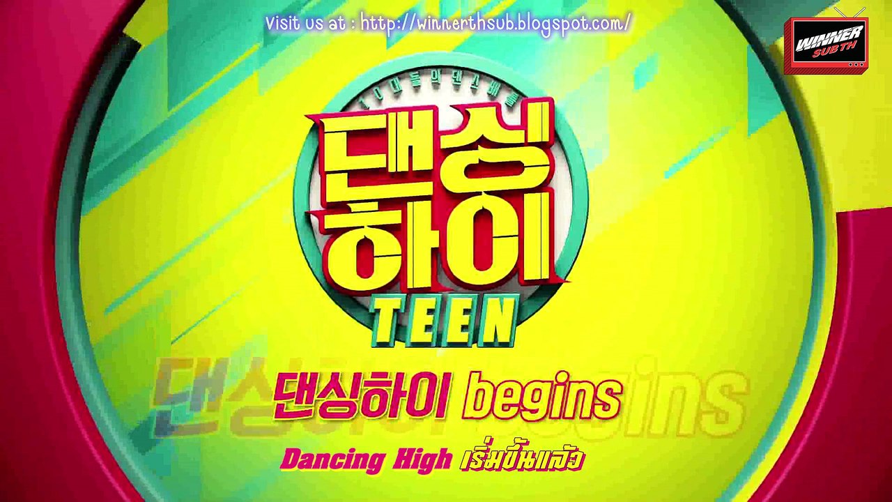[TH-SUB] Dancing High 3 - HOONY