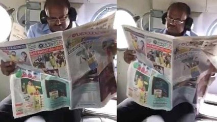Karnataka Flood: CM Kumarswamy हवाई सर्वे के दौरान पढ़ रहे है Newspaper, Watch Video |वनइंडिया हिंदी