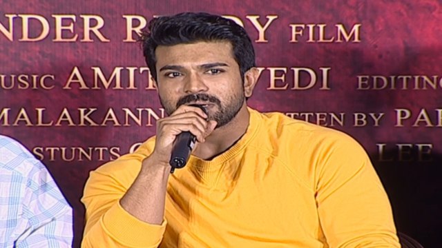 Ram Charan Speech @Sye Raa Narasimha Reddy Teaser Launch Event